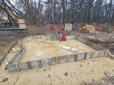 Детский парк - 11.jpg